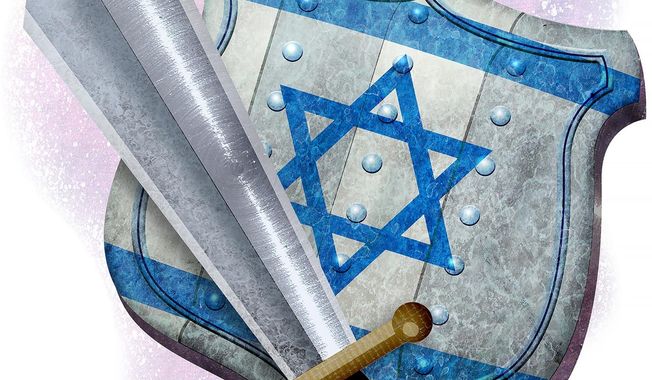 Defense of the Jewish State of Israel Illustration by Greg Groesch/The Washington Times